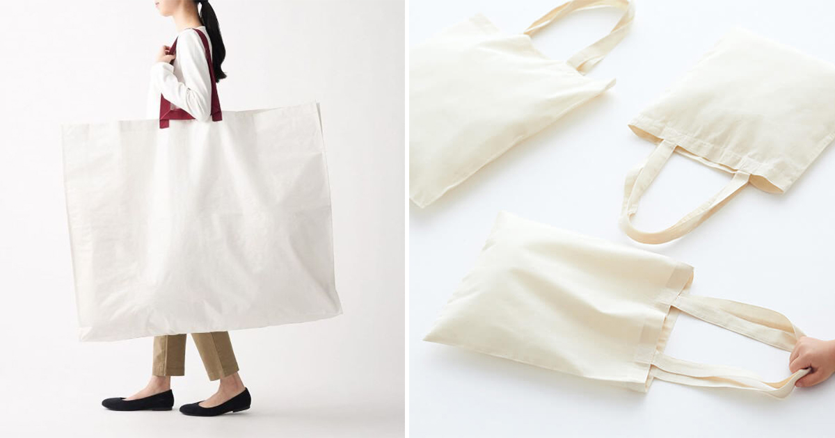 回歸純潔與平靜的起始！日本流行色協會以「零白 Zero White」作為 2021 年度代表色