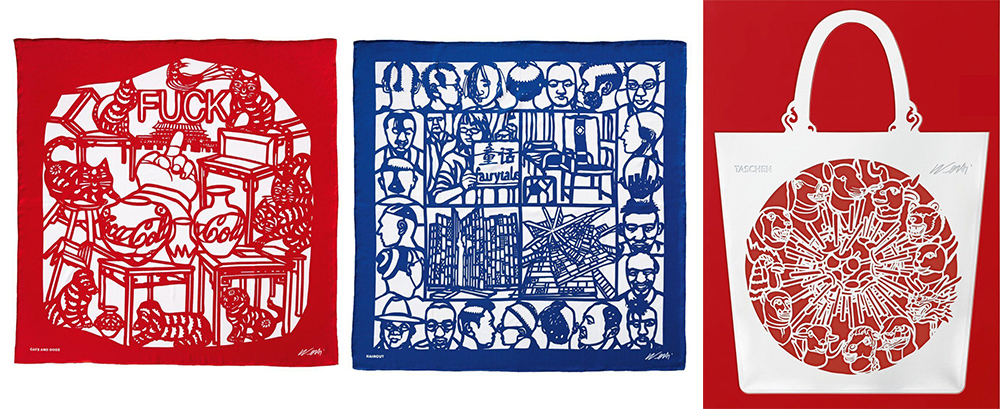 艾未未 8 幅傳統剪紙創作表達對時事的諷喻！《Ai Wei Wei Papercut Exhibition》台北紅艷登場