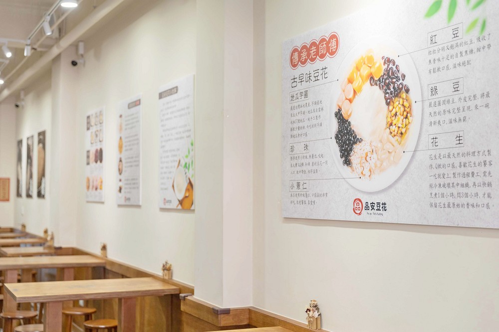 嘉義「打開二通」街角館計畫！走進林聰明、老電器行、山產行等17家嘉義市特色店家