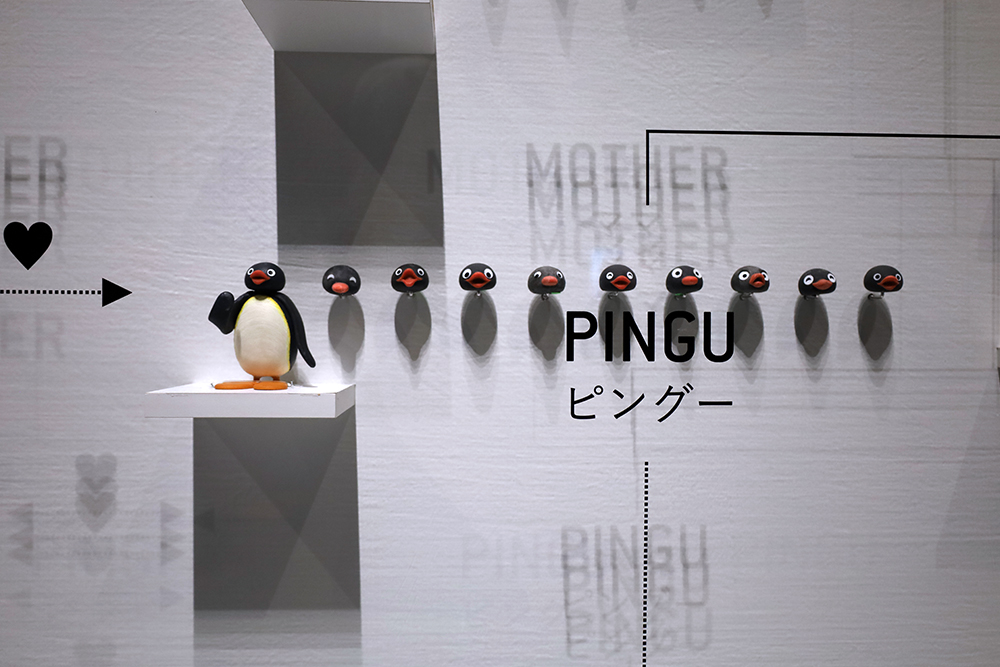 Pingu來了！企鵝家族40週年特展登台，腳本、分鏡、黏土模型等400件展品大公開