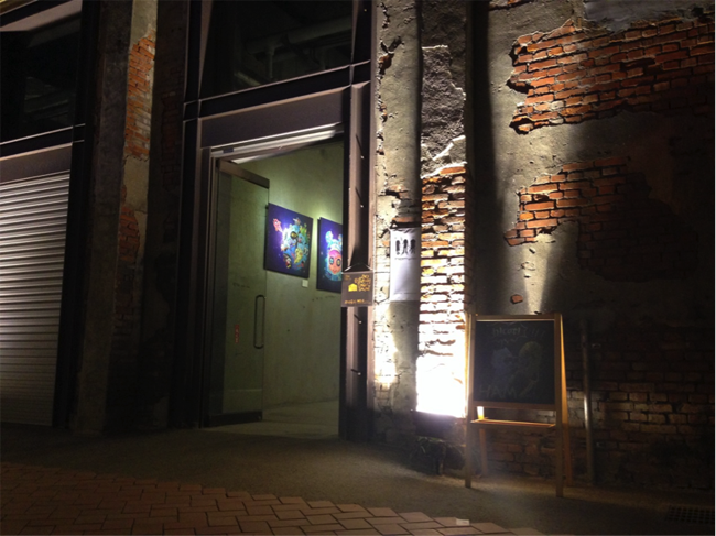 2016火腿極限藝術展  限時爆發創作能量