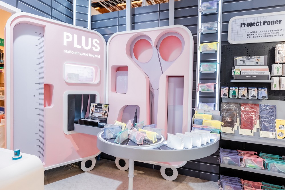 誠品「2023理想的文具」文具機場！日本插畫家朝野Peko聯名文具、萬種創意文具登場