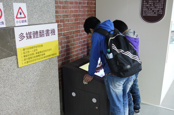 【觀展感想】想像沒有極限!立體書的異想世界