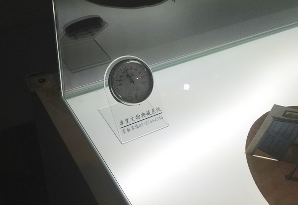 【觀展感想】想像沒有極限!立體書的異想世界