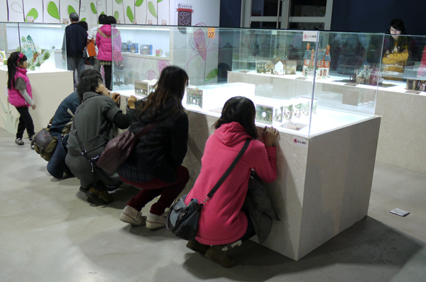 【觀展感想】想像沒有極限!立體書的異想世界