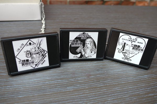 【觀展感想】想像沒有極限!立體書的異想世界