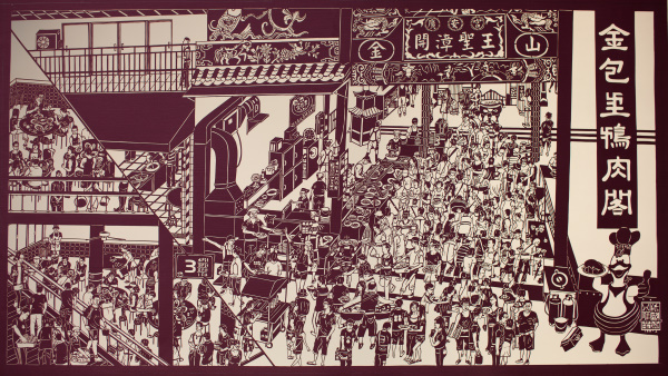 333 張 A4 紙的感動，紙雕版台灣百景上河圖