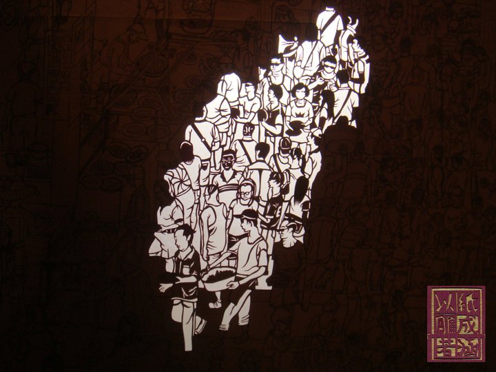 333 張 A4 紙的感動，紙雕版台灣百景上河圖