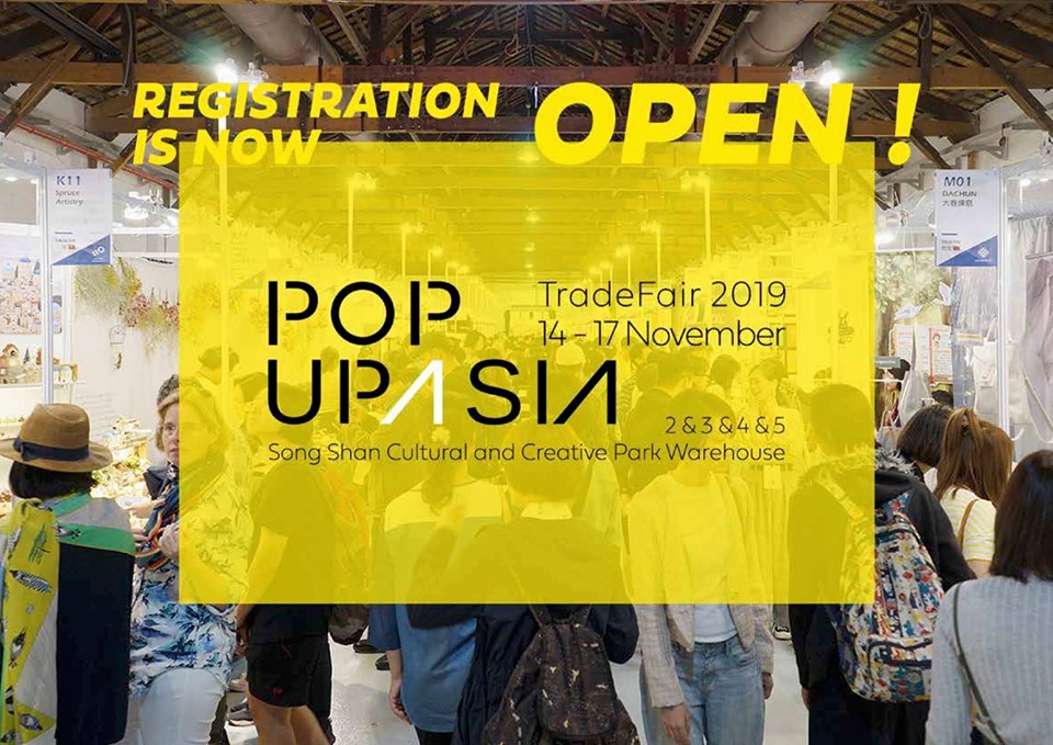 讓喜歡的事成為永續生活！Pop Up Asia 亞洲手創展x大人物開啟品牌宣傳的多元可能
