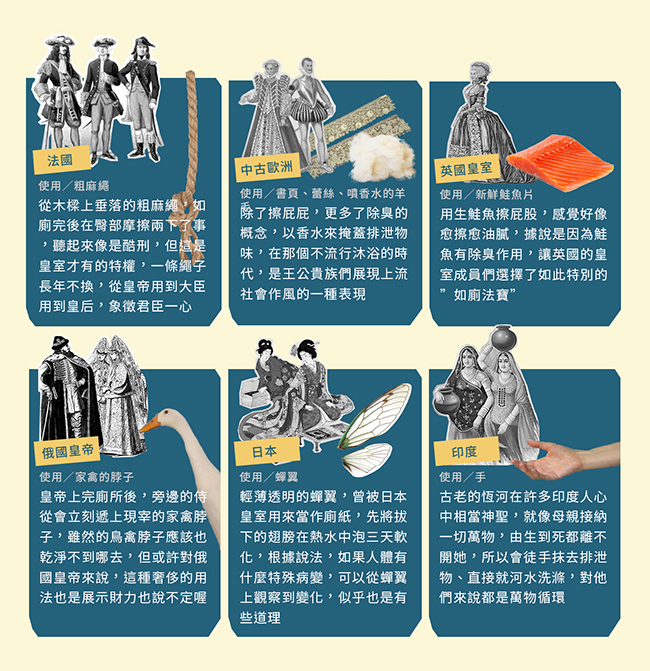 再生衛生紙沒那麼脆弱！一張抵五張的精省使用大挑戰