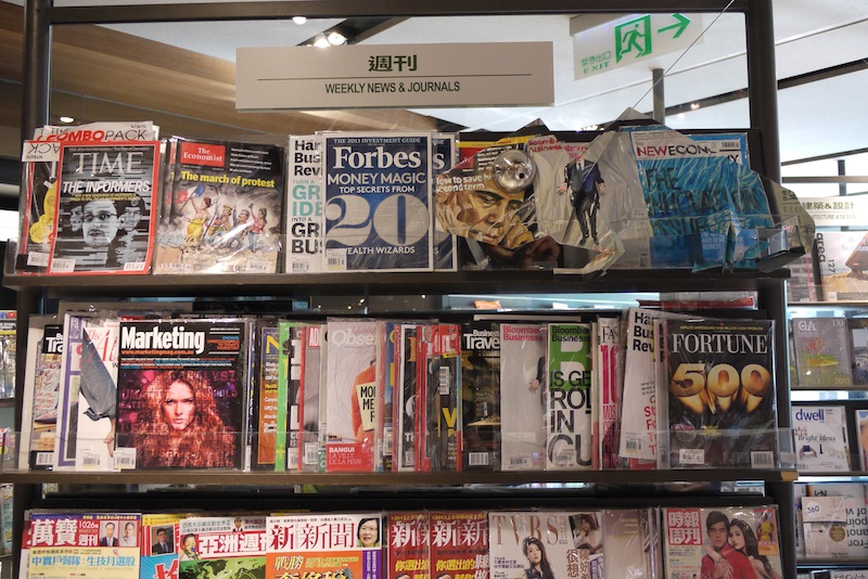 匯集藝術新能量-勤美文創聚落LAB