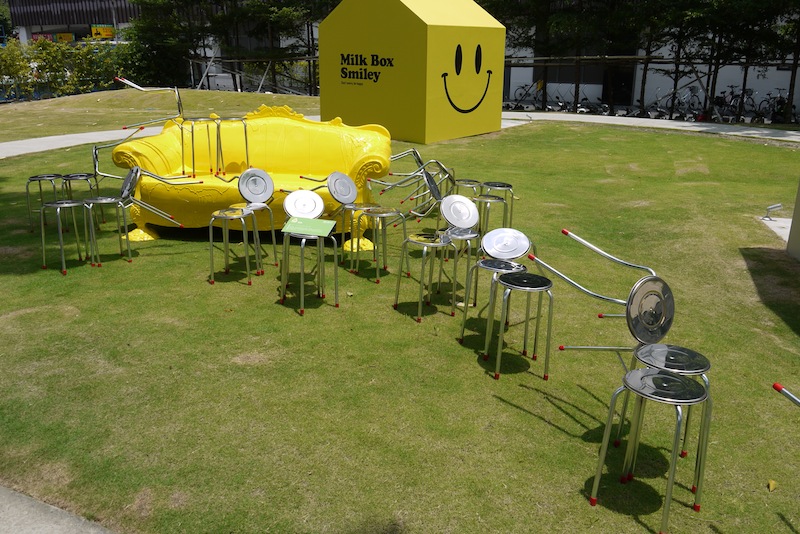 夏日特調 少一味飲料吧