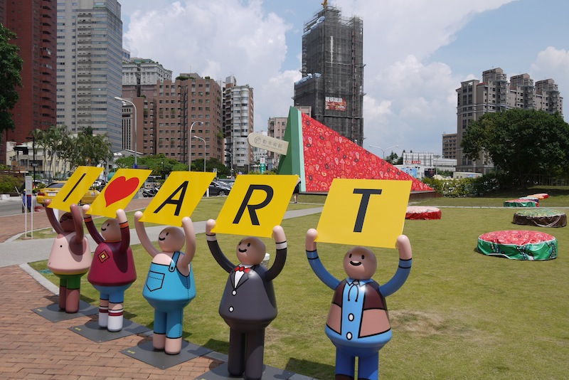 夏日特調 少一味飲料吧