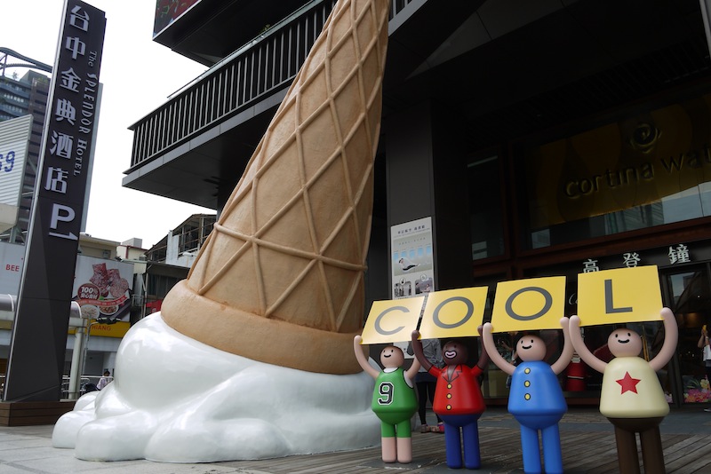 匯集藝術新能量-勤美文創聚落LAB