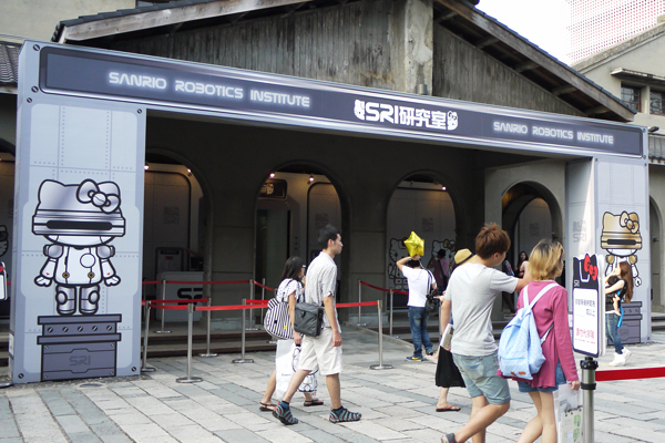 【觀展心得】設計逛到飽之《台灣設計展暨台北設計城市展》