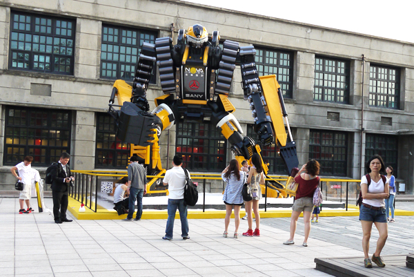 【觀展心得】設計逛到飽之《台灣設計展暨台北設計城市展》