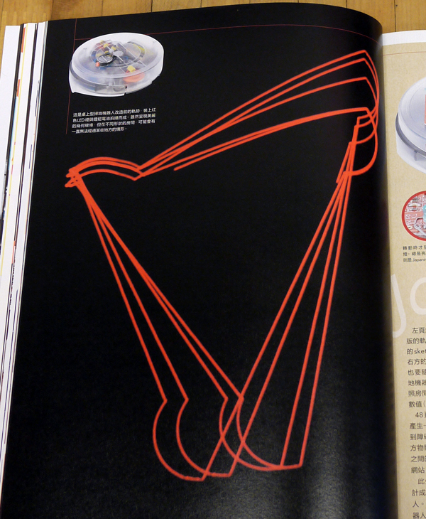 【大人玩科學】吵鬧而認真的小傢伙，大人的科學掃地機器人