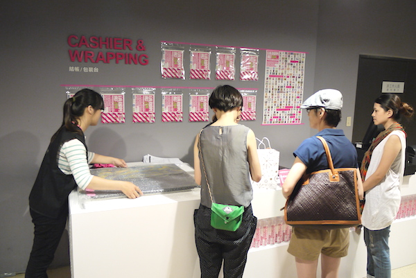 【綠圈圈 生活藝術祭】每天都要藝術一下!Everyday Art計劃讓藝術走進生活中