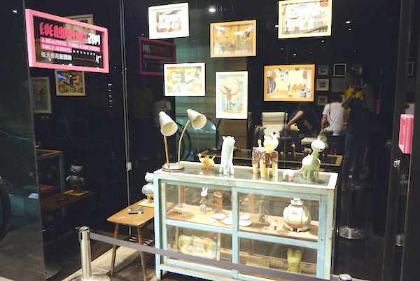 【綠圈圈 生活藝術祭】每天都要藝術一下!Everyday Art計劃讓藝術走進生活中