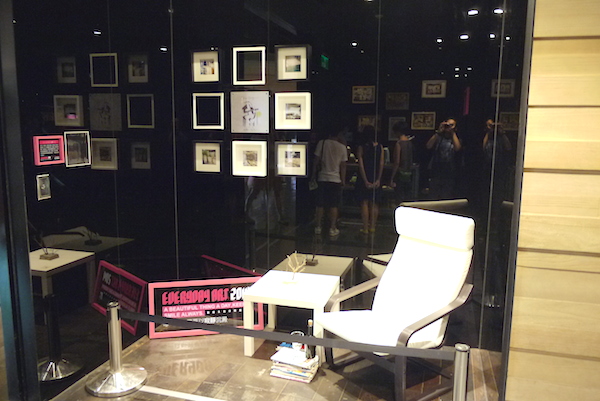 【綠圈圈 生活藝術祭】每天都要藝術一下!Everyday Art計劃讓藝術走進生活中