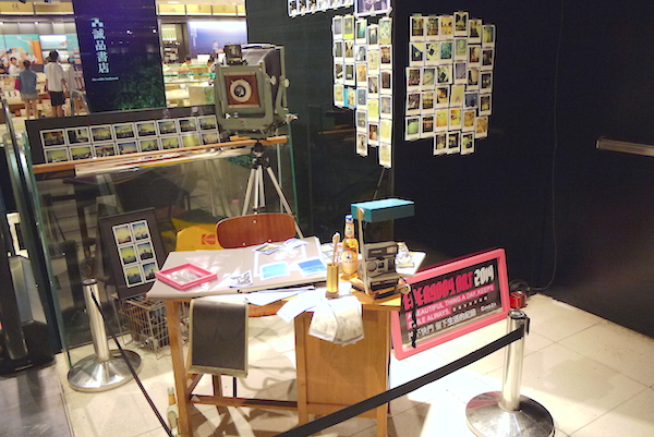 【綠圈圈 生活藝術祭】每天都要藝術一下!Everyday Art計劃讓藝術走進生活中