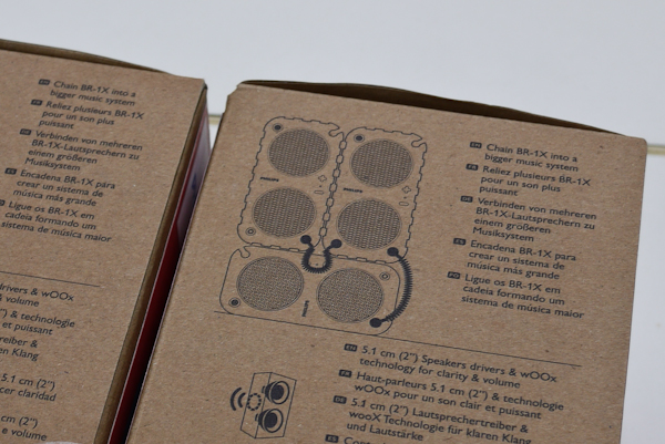 團結力量大！飛利浦 Philips BR-1X串聯機