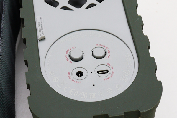 團結力量大！飛利浦 Philips BR-1X串聯機