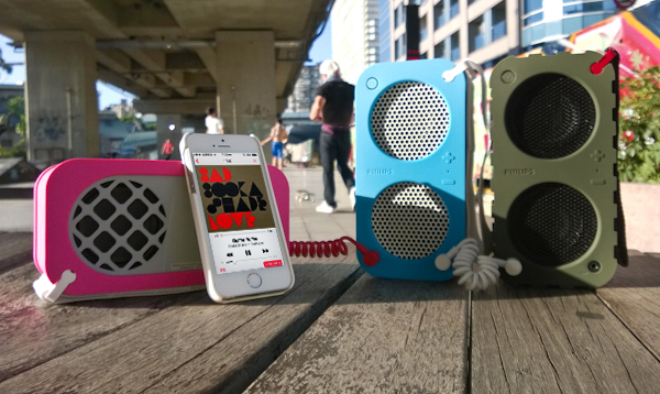 團結力量大！飛利浦 Philips BR-1X串聯機