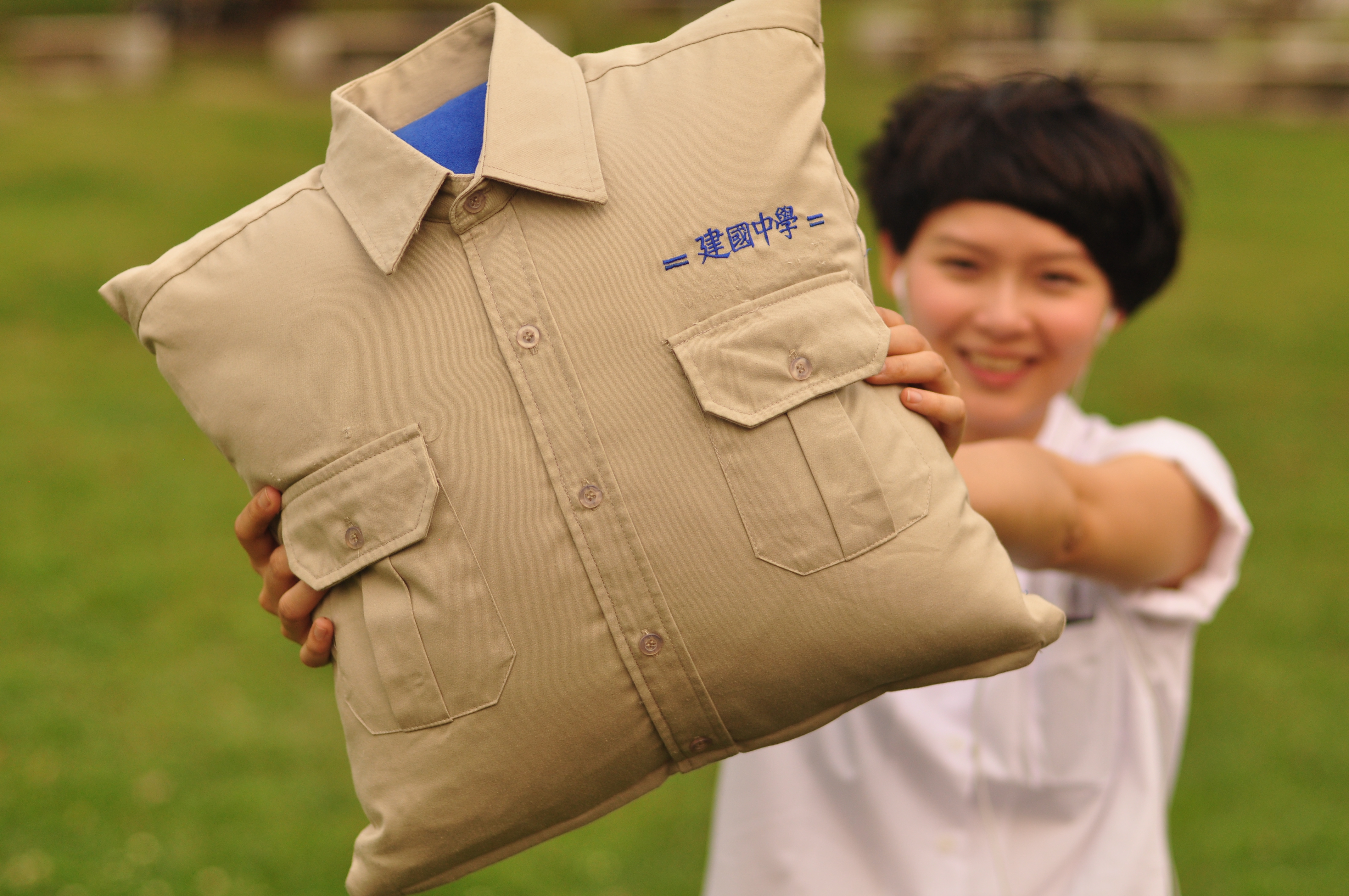 【團購加碼！】擁抱高中的青春回憶-制服抱枕給你愛