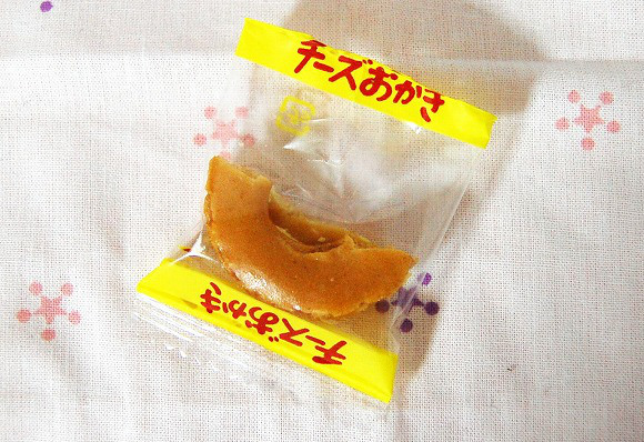 如果沒有橡皮筋也沒有膠帶時，立刻封裝的小撇步