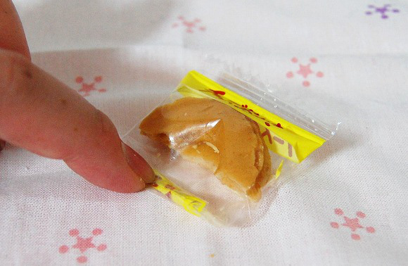 如果沒有橡皮筋也沒有膠帶時，立刻封裝的小撇步