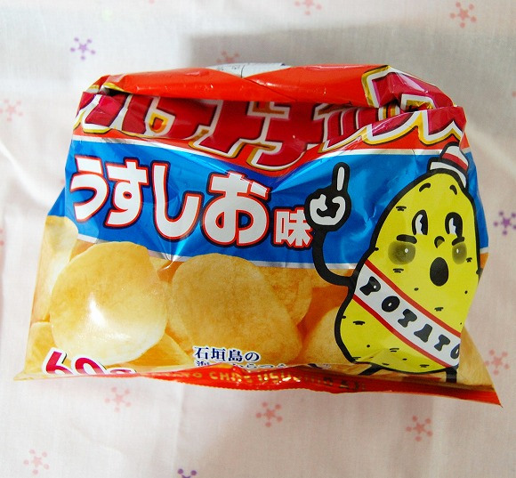 如果沒有橡皮筋也沒有膠帶時，立刻封裝的小撇步