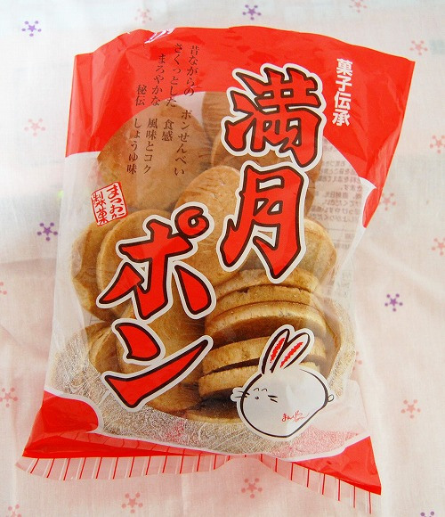 如果沒有橡皮筋也沒有膠帶時，立刻封裝的小撇步