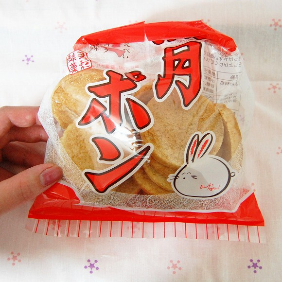 如果沒有橡皮筋也沒有膠帶時，立刻封裝的小撇步