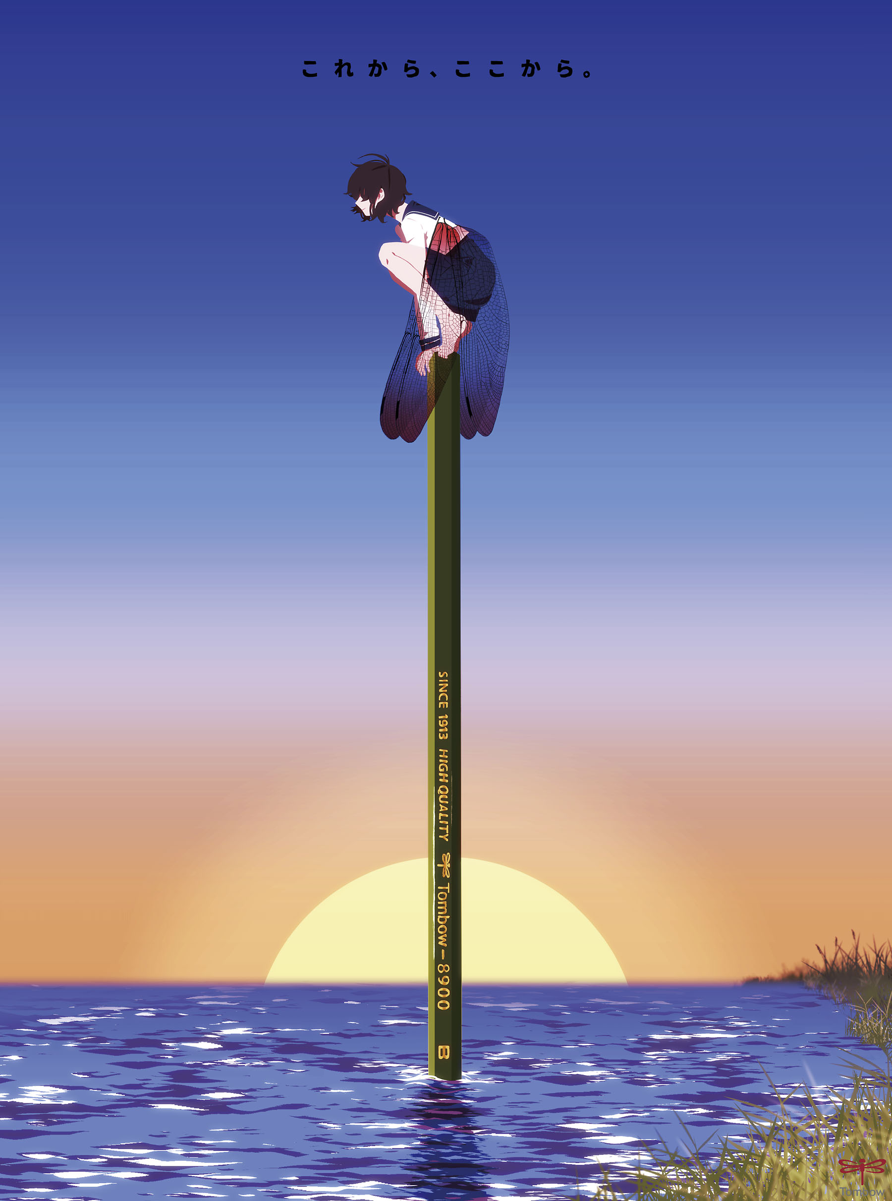 第 67 屆「朝日廣告賞」獲獎名單出爐!松下乾電池超腹黑幽默奪最大獎,百年牛乳香皂、政府防範詐騙海報全上榜