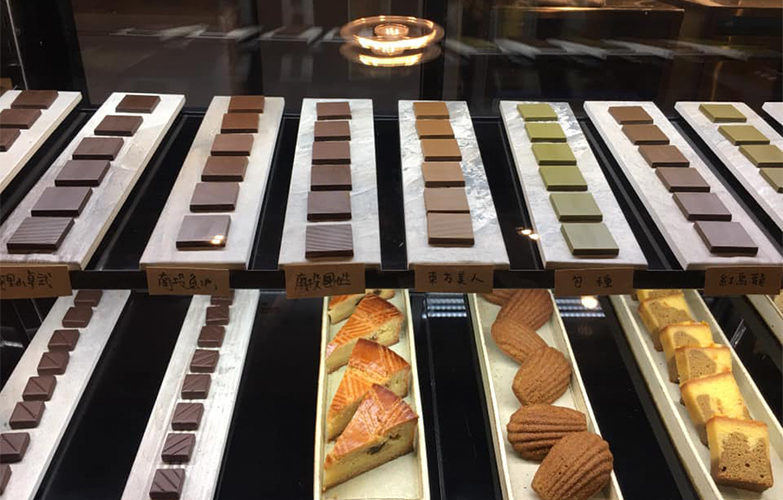 COFE 巧克力「喫的台灣茶」奪「巧克力界奧斯卡 ICA」多項大獎!台灣站上國際精品巧克力最前線