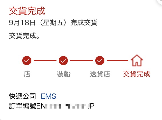 【日本樂天買東西】來吃飯吧!Thanko單人炊飯器,實現上班族認真吃一頓自煮料理的野望