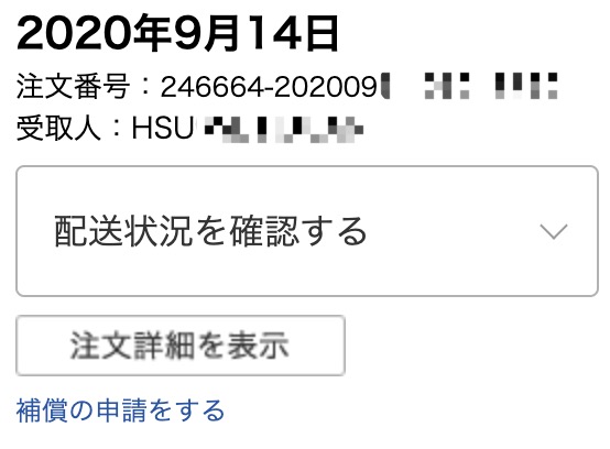 【日本樂天買東西】來吃飯吧!Thanko單人炊飯器,實現上班族認真吃一頓自煮料理的野望