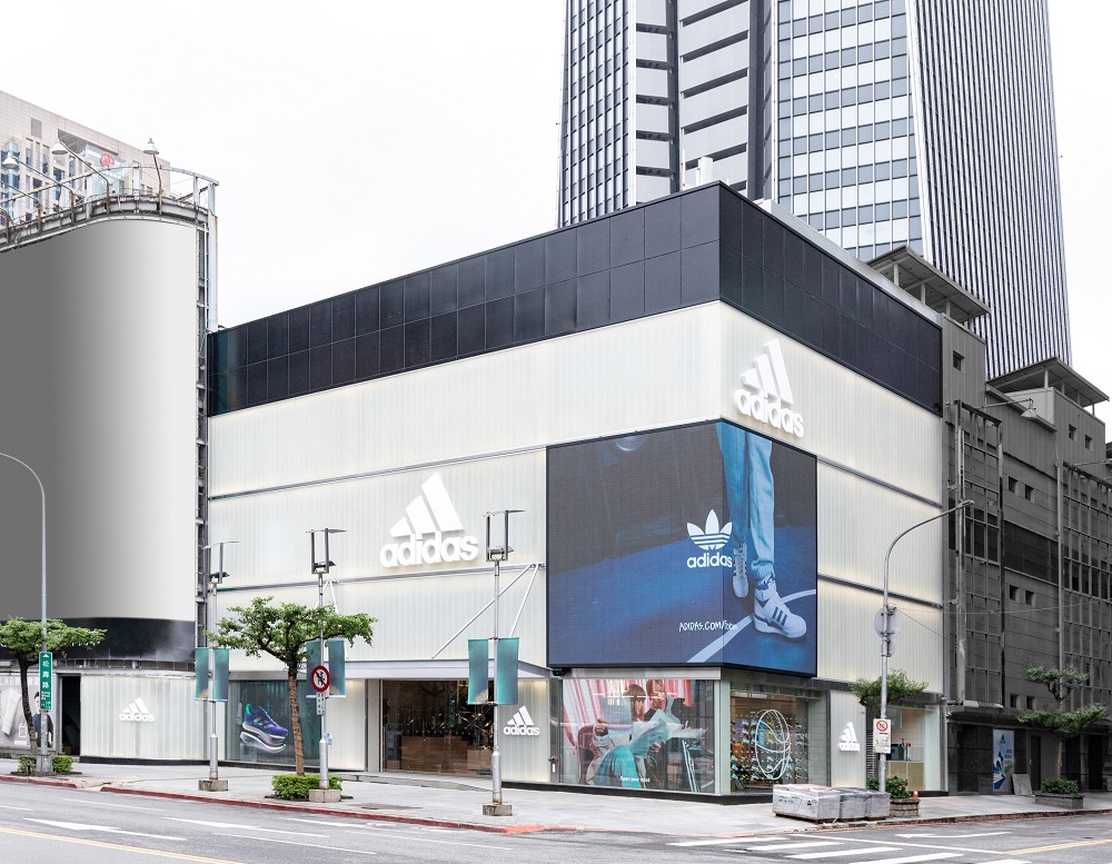 Adidas brand center deals hong kong