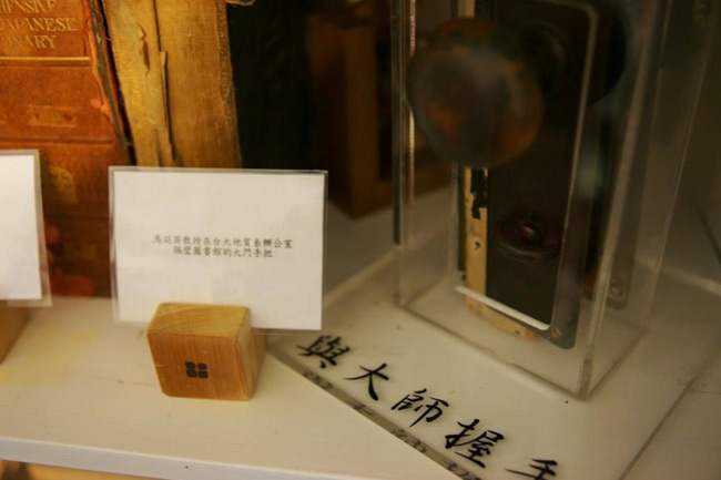 成熟男人與日式老房,世界愈快,心則慢