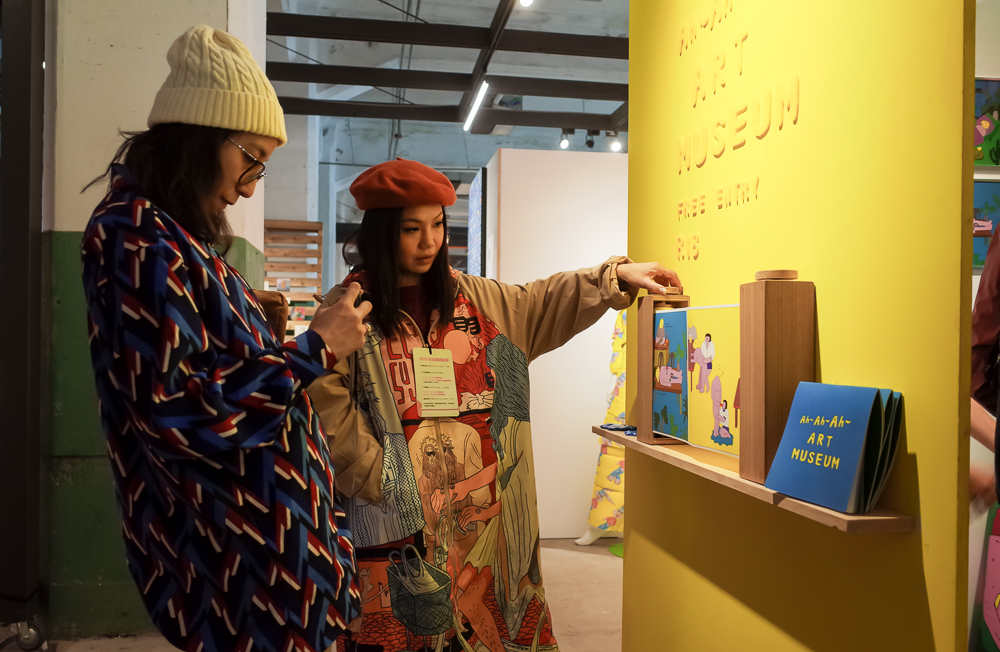 不壞不愛！「台北插畫藝術節」今年齊聚百位插畫家大展「壞品味」