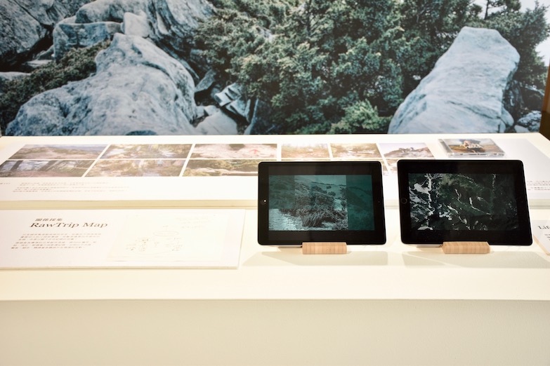 臺東設計中心帶領創作者上山  回歸設計創作最原始的靈感《Raw Trip－臺東採集計畫》  