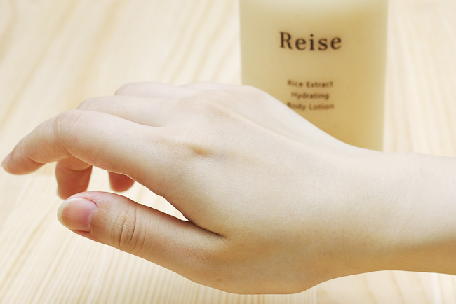 【生活好物】舒服,從看到的第一眼開始,Reise 米膚保養系列