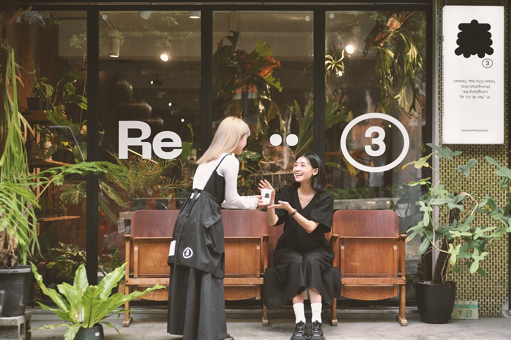 台北「Re森³」回歸！爵士喫茶店、山屋選品、森電荒島唱片等亮點
