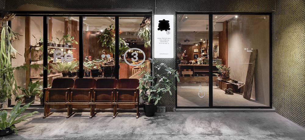 台北「Re森³」回歸！爵士喫茶店、山屋選品、森電荒島唱片等亮點