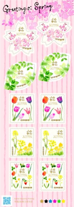 日本郵局最新春夏問候 & 歌舞伎郵票，來寄明信片當旅行紀念吧