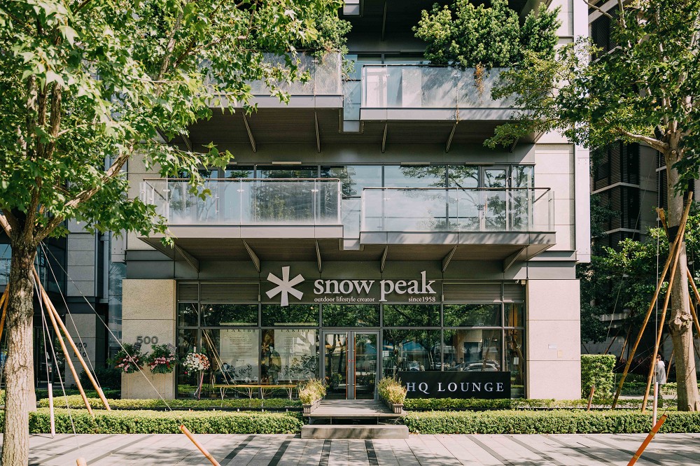 Snow Peak全台最大旗艦店亮相士林！戶外露營、服飾、台灣10週年限定商品登場