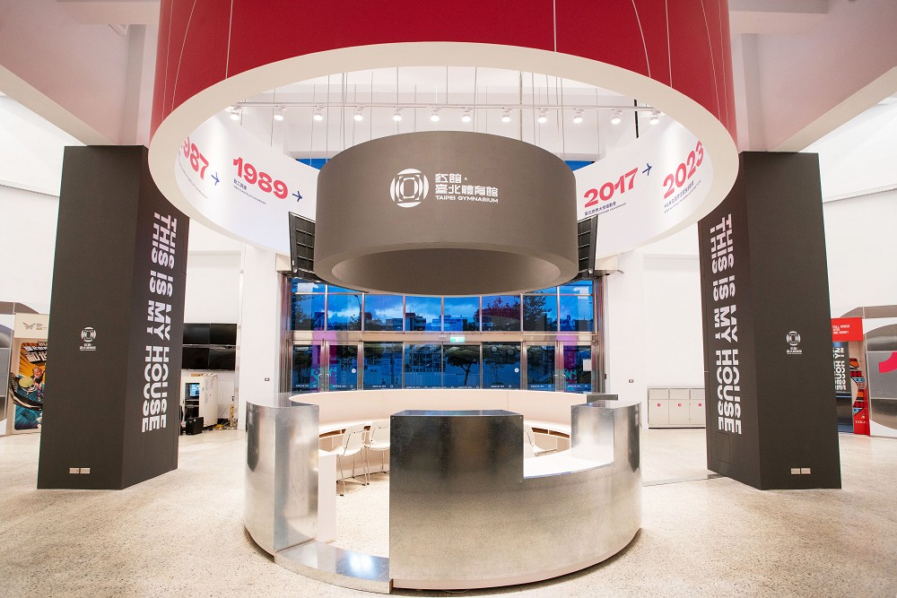 台北體育館全新品牌視覺、入口空間設計！重新定位體育館形象與功能
