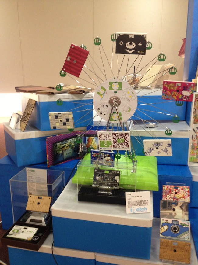 文化部邀 iMatch文創之星回娘家,相互交流激盪新火花!