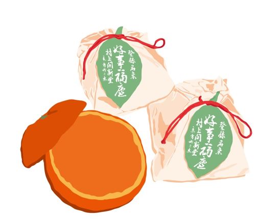 【閱讀書齋】我不是正在吃、就是在前往食堂的路上《散步時總想吃點什麼》